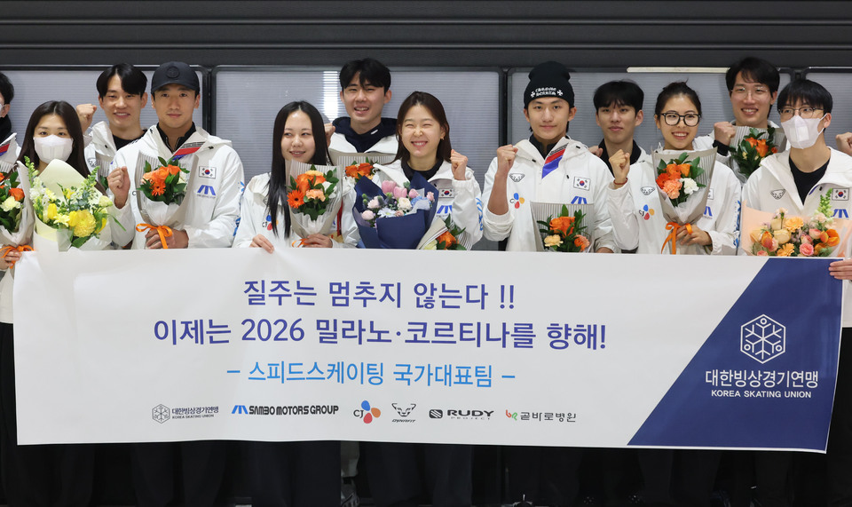 <b>김민선</b>·정재원, 3회 연속 동계 <b>올림픽</b> 나선다