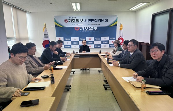 지방선거·지자체 운영의 '공정한 감시자' 역할 담당해야 - 뉴스 썸네일 이미지