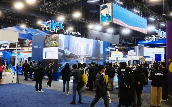 인천 혁신기업, CES 2026에서 5억6천만 달러 상담 - 뉴스 썸네일 이미지