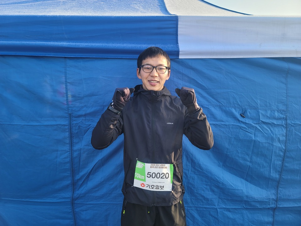 [2026 화성 궁평항 동계훈련 마라톤대회 이모저모]공장 일 끝나면 러닝화부터…몽골 청년의 화성 마라톤 도전기