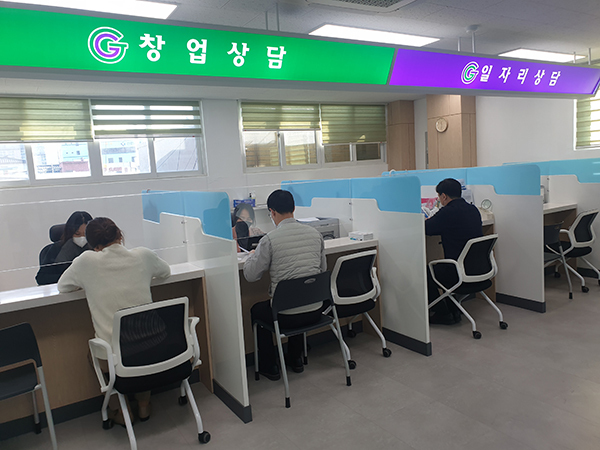 인천 강화군, '현장 경험 청년 창업 지원사업' 참여자 모집