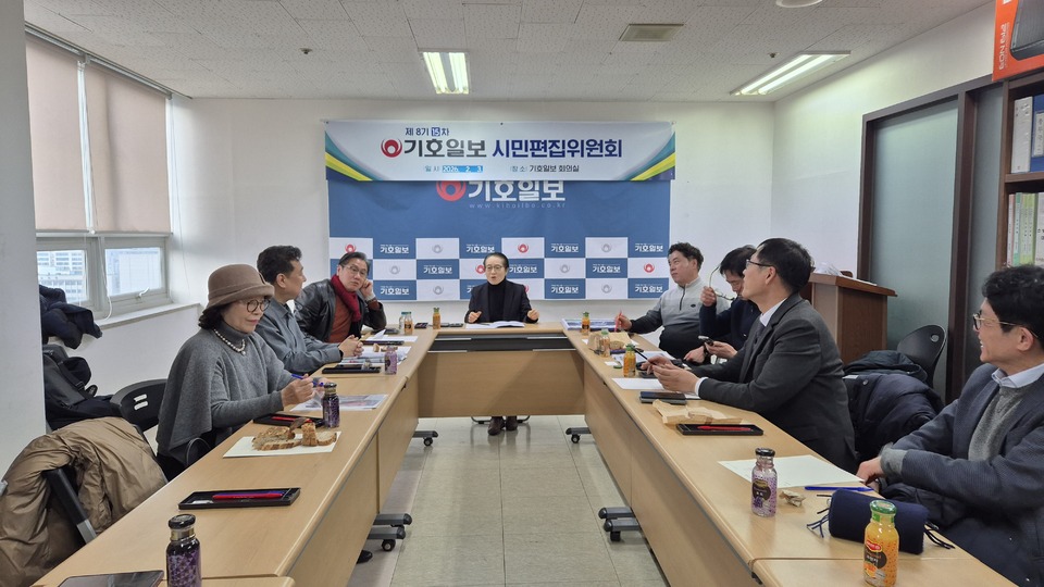 매립지 소각장·재외동포청 이전 등 선도적인 문제 제기 필요 - 뉴스 썸네일 이미지