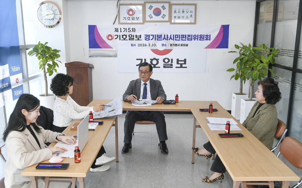 다양한 지역 현안 보도 '눈길'...지속적인 밀착 취재 이어지길 - 뉴스 썸네일 이미지