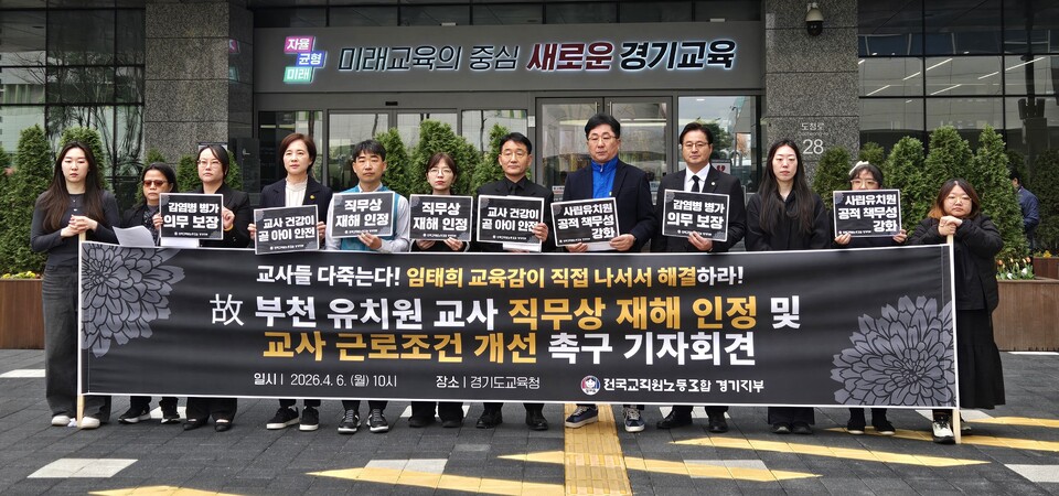 교실 수업 장면