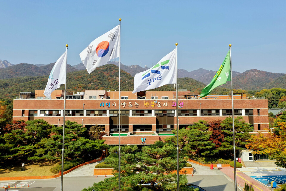 과천시 주암지구 데이터센터 건립 추진에 '주거환경 보호' 국토부에 건... - 뉴스 썸네일 이미지