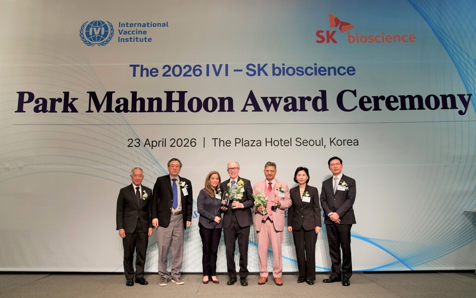 SK바이오사이언스 후원 박만훈상 시상식 개최 - 뉴스 썸네일 이미지