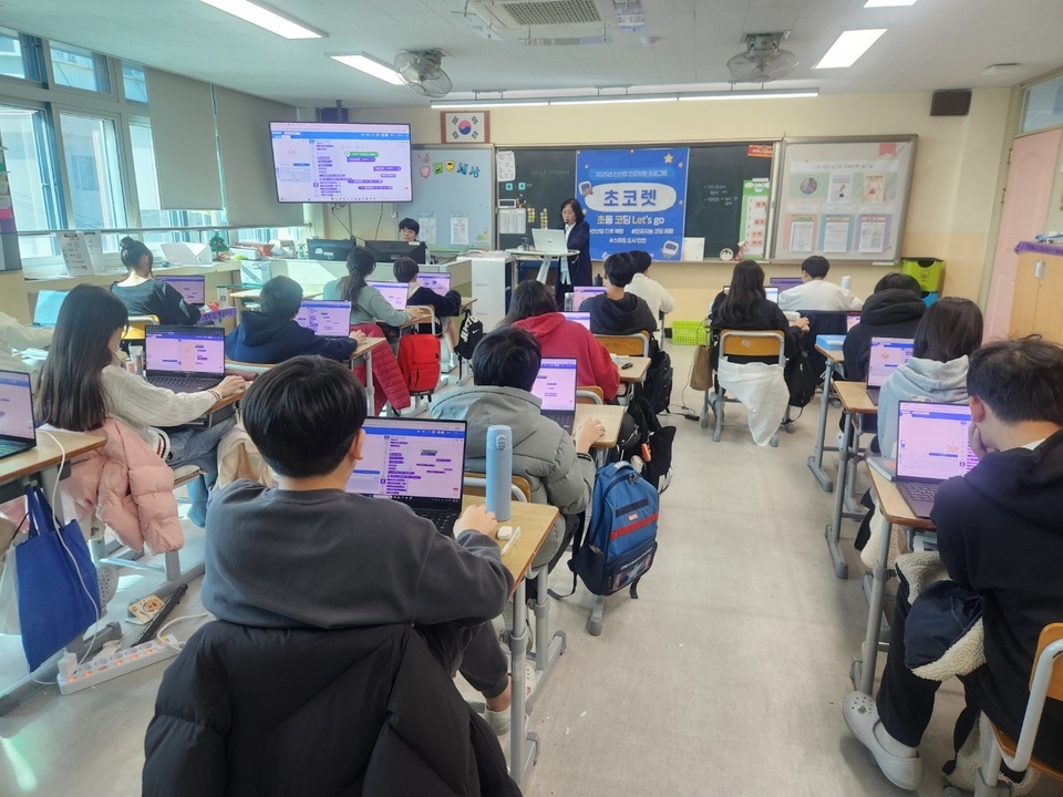 인천시교육청, AI·코딩·대학생 멘토링까지…학교급별 진로교육 확대 운영