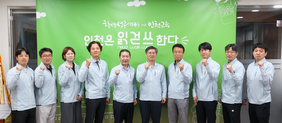 인천의 지금을 한눈에, 놓치면 후회할 지역 이슈 3가지 총정리