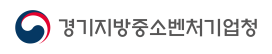 경기중기청, 국내 중소기업 수출 확대 돕기 나서 - 뉴스 썸네일 이미지