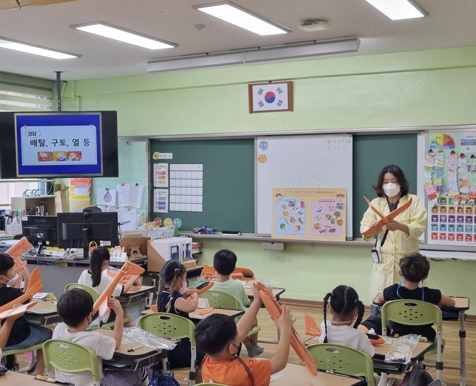이천시, 어린이 식품안전체험관 '식품안전지킴이' 운영 - 뉴스 썸네일 이미지