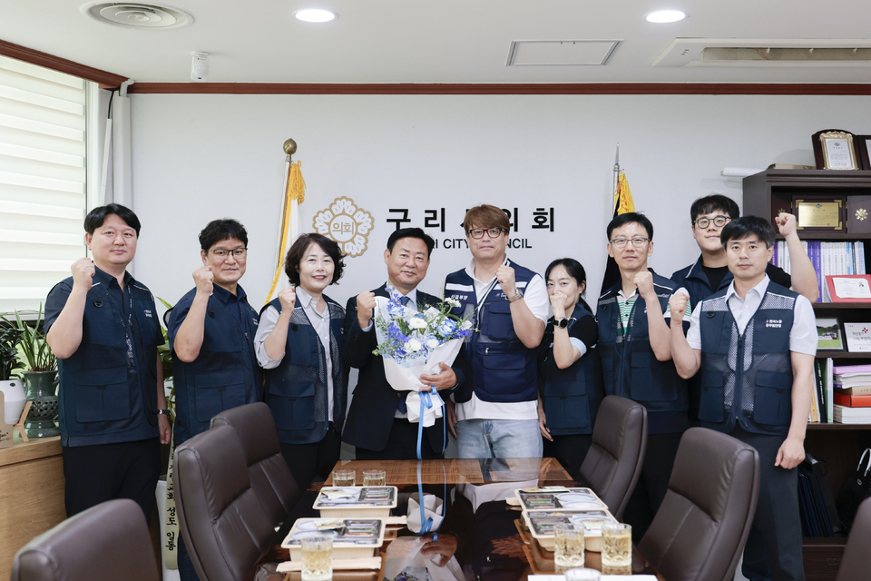 구리시청 공무원노조-신동화 구리시장 당선인 면담 ...'상생과 협치' 시... - 뉴스 썸네일 이미지