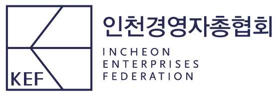 인천시·인천경총, 철강업 종사자 고용안정 지원 나서 - 뉴스 썸네일 이미지
