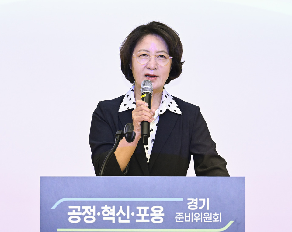경기신용보증재단에서 발언 중인 추미애 경기도지사 당선인