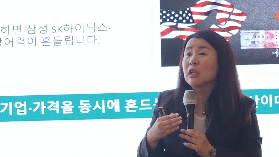 안유화 교수, 경총 CEO경제포럼서 "미·중 기술패권이 바꾼 세계 경제질... - 뉴스 썸네일 이미지