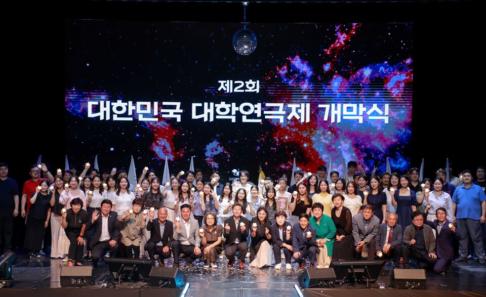 24일 간의 '연극 축제' 용인서 막 오른다 - 뉴스 썸네일 이미지