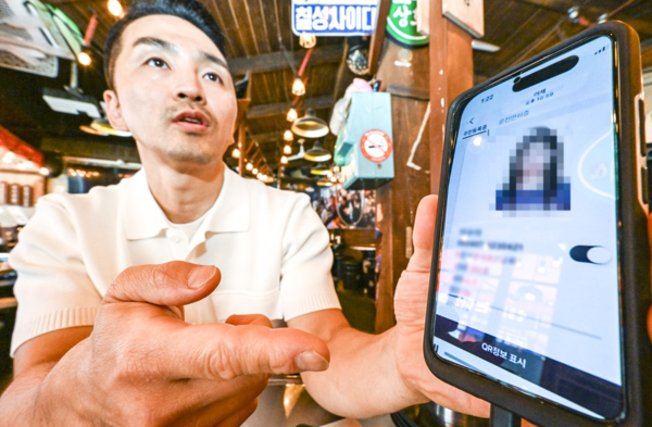[일상의 벗 AI 빛과 그림자] 中. 흉기로 돌변한 AI
