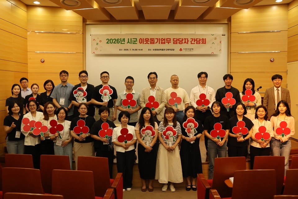 https://cdn.kihoilbo.co.kr/news/photo/202607/3028933_572677_5128.jpg