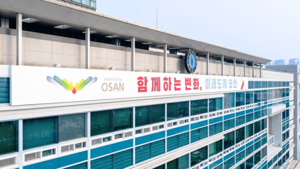 미자격 위원이 결정한 ‘억대 사업’… 오산시 “표기 오류일 뿐” 강행