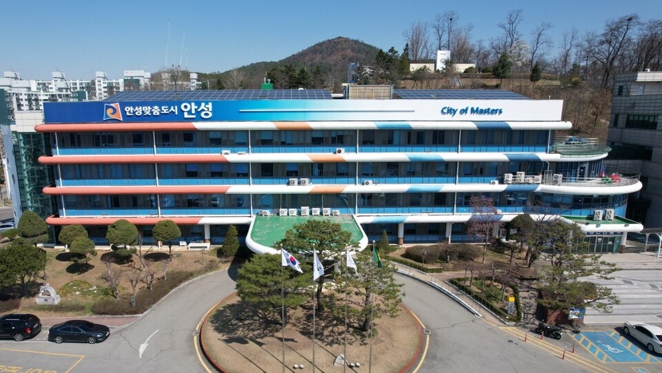 안성시, '지속가능발전 통합지표' 최종 확정 - 뉴스 썸네일 이미지