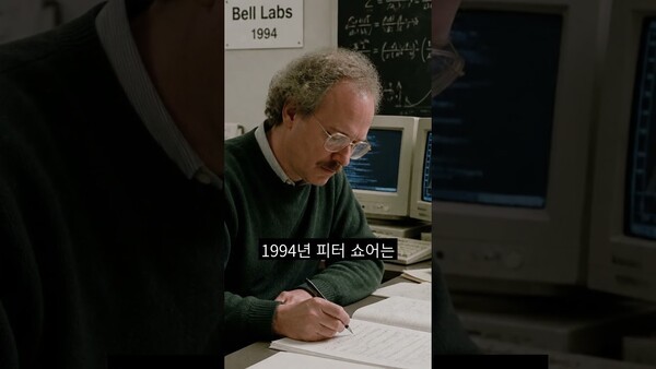 아이온큐