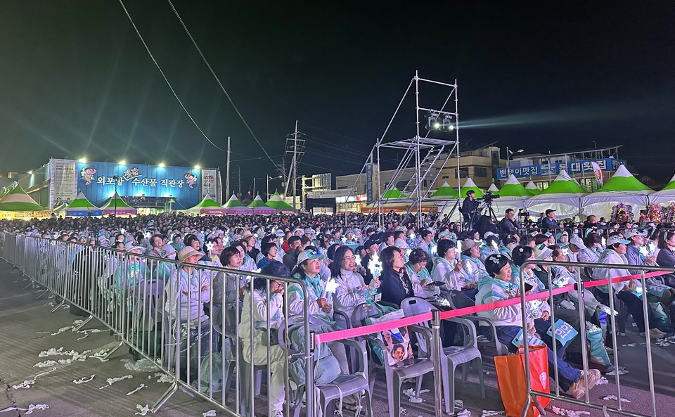 강화도새우젓축제