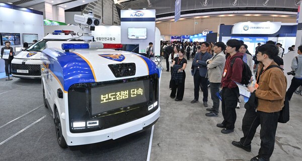 'K-치안' 송도서 선보인다…<b>2026 국제치안산업대전</b> 개막