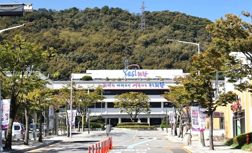 의왕시, 고액·상습 체납자 끝까지 추적...부동산·금융자산 압류 등 강... - 뉴스 썸네일 이미지