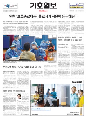 01면 미리보기 이미지