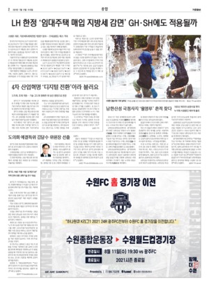 02면 미리보기 이미지