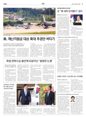 05면 미리보기 이미지