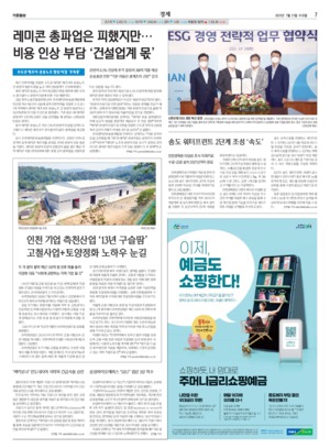 07면 미리보기 이미지