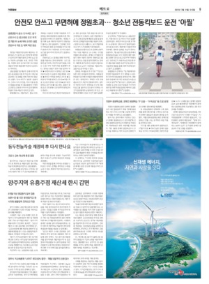 09면 미리보기 이미지