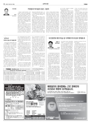 10면 미리보기 이미지