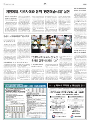 12면 미리보기 이미지