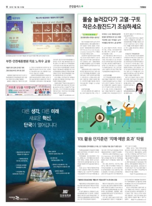 14면 미리보기 이미지