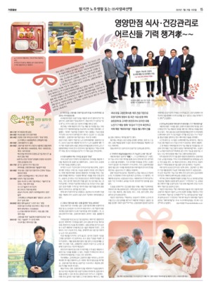 15면 미리보기 이미지