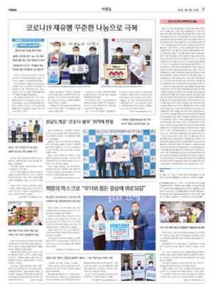 17면 미리보기 이미지