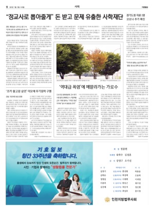 18면 미리보기 이미지