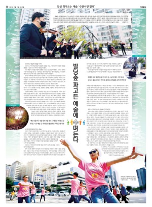 20면 미리보기 이미지