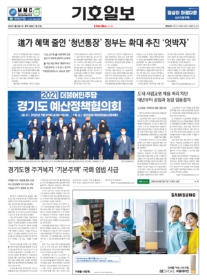 21면 미리보기 이미지