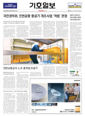 01면 미리보기 이미지