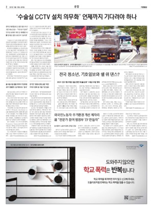 02면 미리보기 이미지