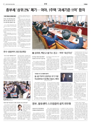 04면 미리보기 이미지