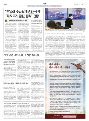 05면 미리보기 이미지