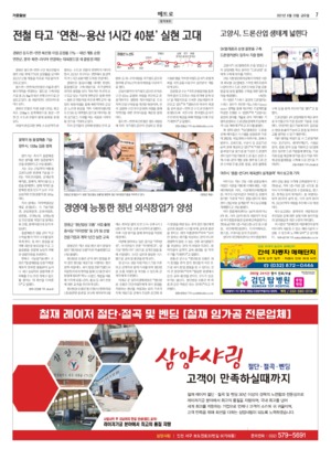 07면 미리보기 이미지