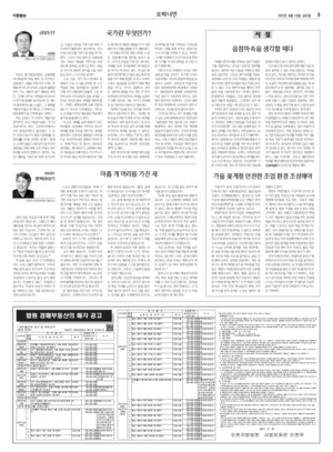 09면 미리보기 이미지