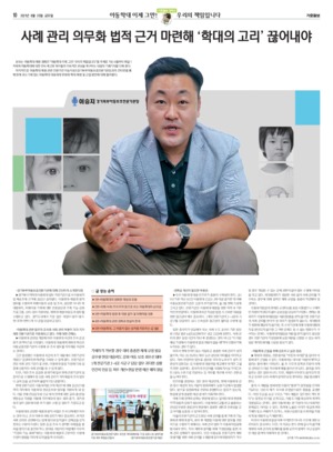 10면 미리보기 이미지