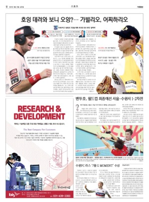 12면 미리보기 이미지