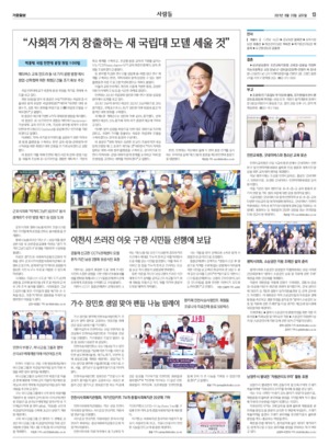 13면 미리보기 이미지