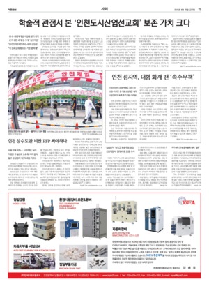 15면 미리보기 이미지